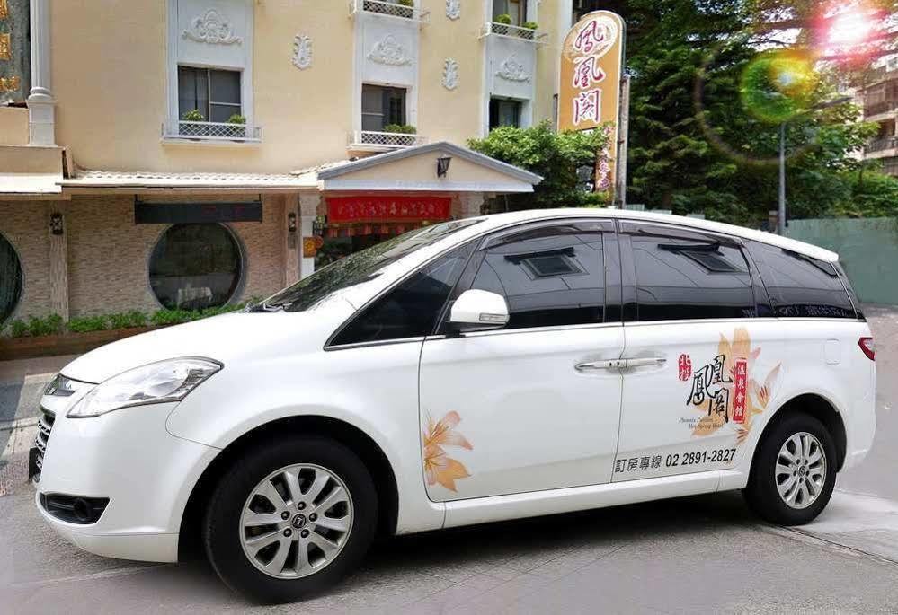 Phoenix Pavilion Hot Spring Hotel Taipei Luaran gambar